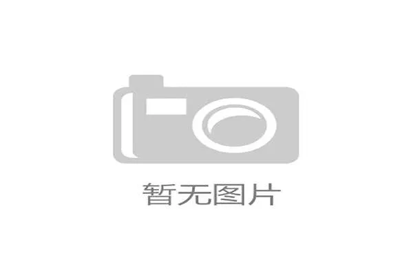 傅海峰退役后住广州豪宅，每天五点起床遛弯像打卡上班