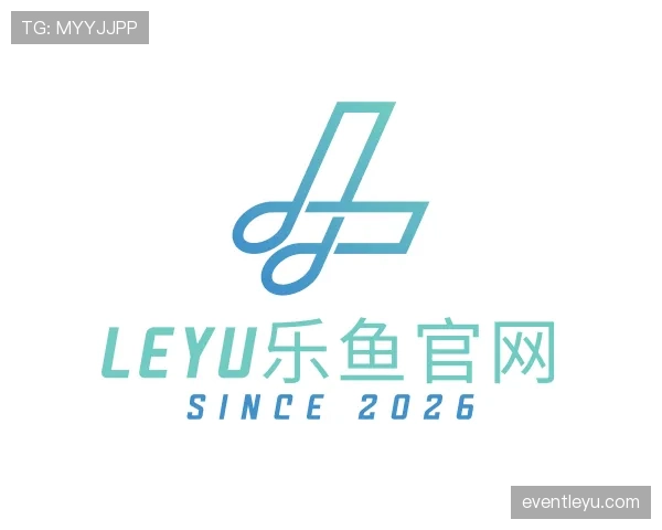 关于leyu乐鱼官网